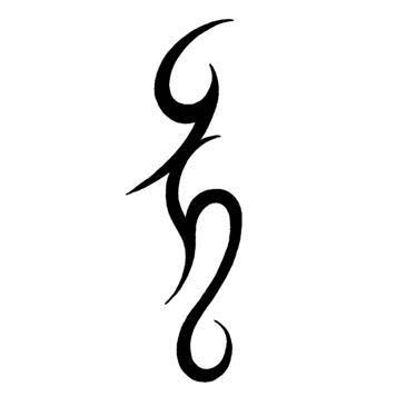 tribal letter h tattoo designs