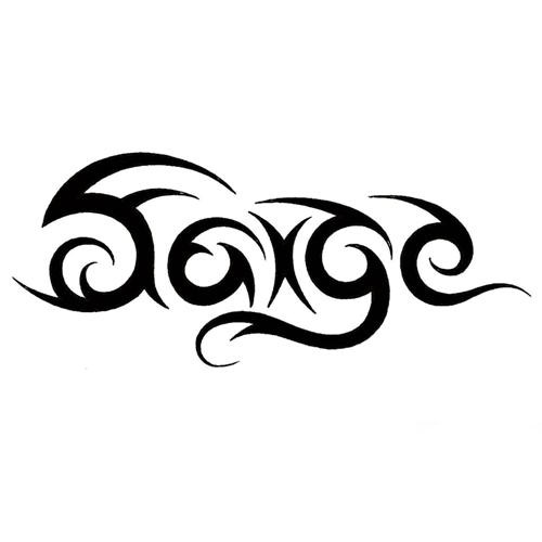 Name 7 - $ : Tattoo Designs, Gallery of Unique Printable Tattoos  Pictures and Ideas